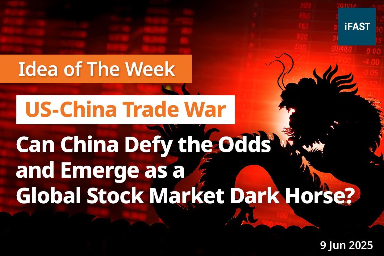 奕丰环球市场｜环球金融服务，以创新金融科技提供个人化的财富解决方案