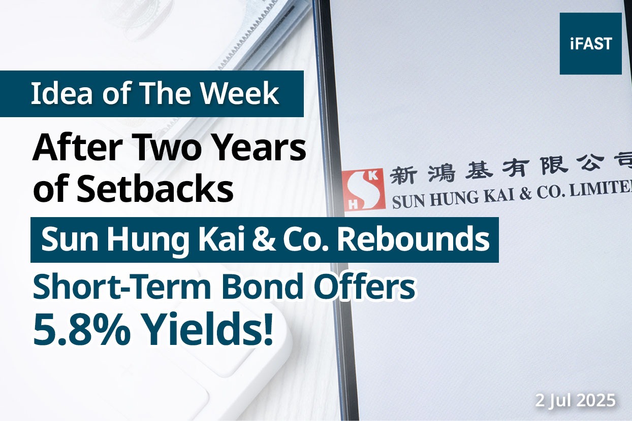 奕丰环球市场｜环球金融服务，以创新金融科技提供个人化的财富解决方案