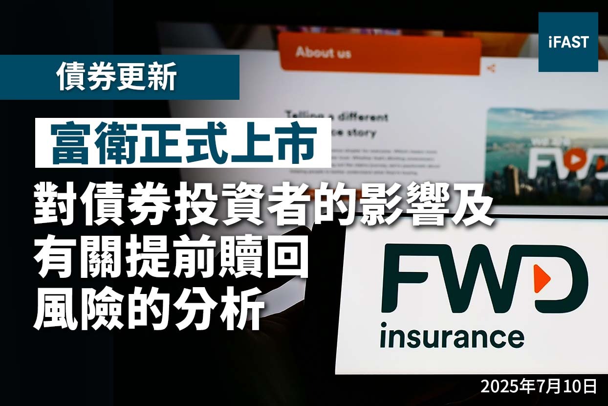 iFAST Global Markets | Fintech Powered One-Stop Wealth Management Platform