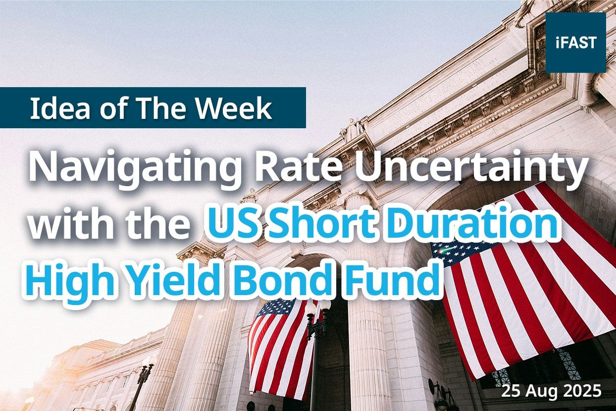 奕丰环球市场｜环球金融服务，以创新金融科技提供个人化的财富解决方案